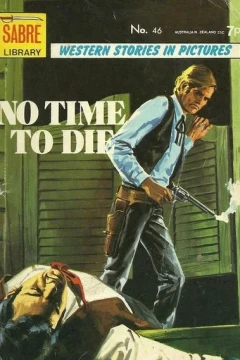 No Time to Die