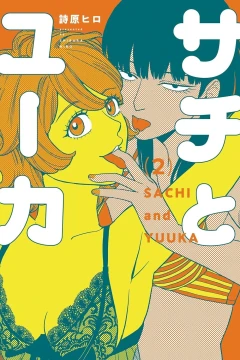 Vol. 2