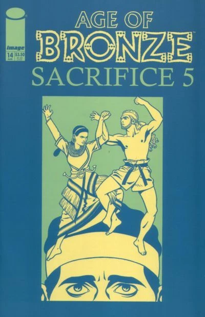 Cover of Sacrifice 5