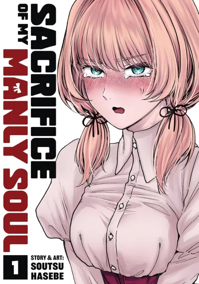 Cover of Volume 1