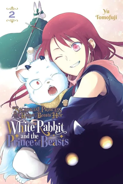 Cover of Volume #2