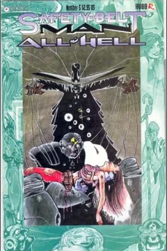 Issue #5