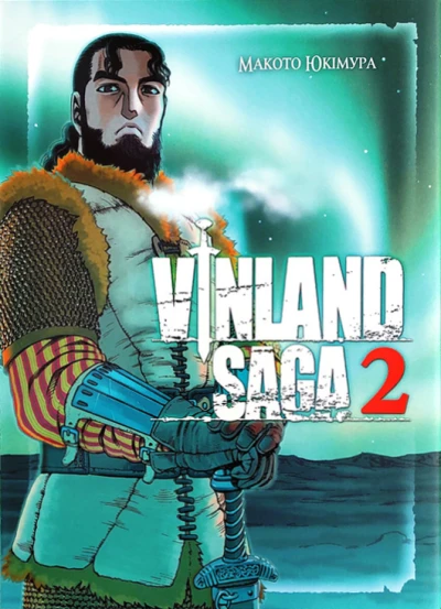 Cover of Issue #2