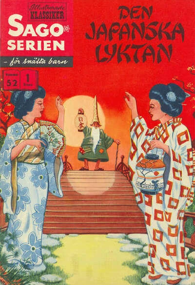 Cover of Den Japanska Lyktan