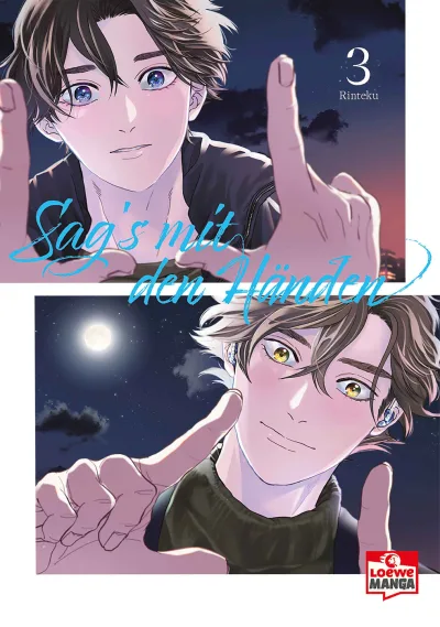 Cover of Issue #3