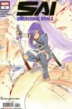 Issue #4