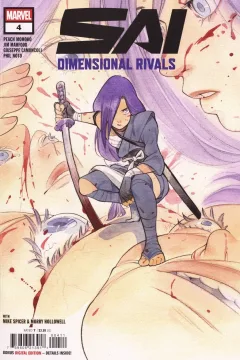 Issue #4