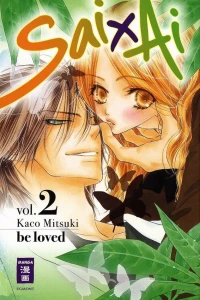 Issue #2