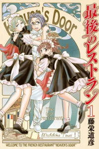 Vol. 1