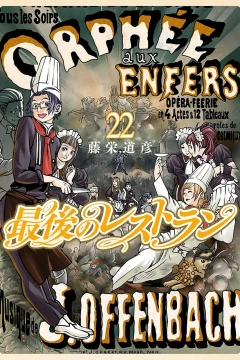 Vol. 22