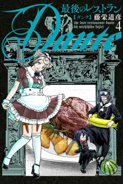 Vol. 4
