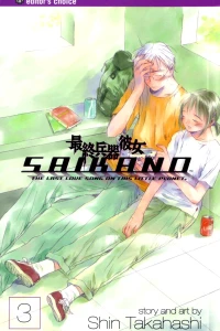 Vol. 3