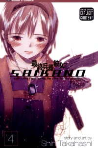 Vol. 4