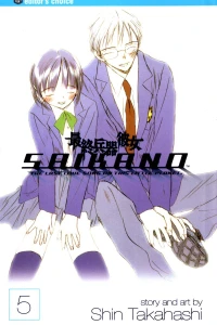Vol. 5