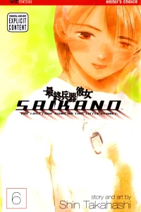 Vol. 6