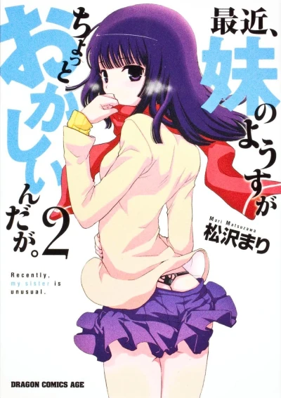Cover of Vol. 2