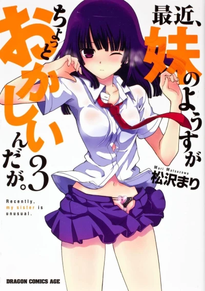Cover of Vol. 3