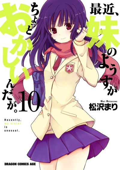 Cover of Vol. 10