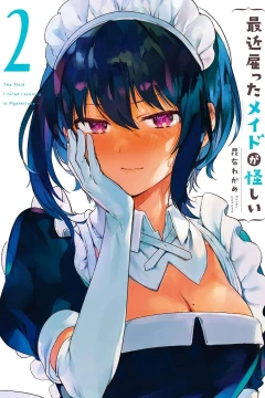 Vol. 2