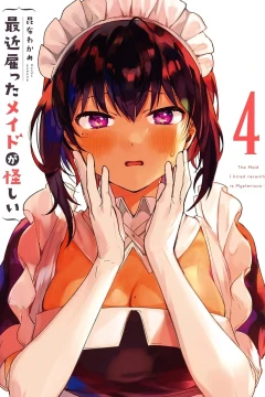 Vol. 4