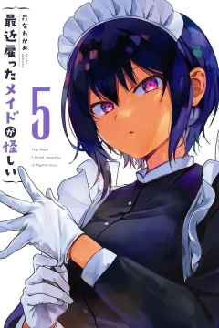 Vol. 5