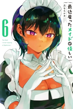 Vol. 6