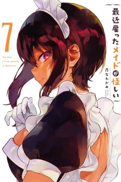 Vol. 7
