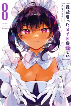 Vol. 8