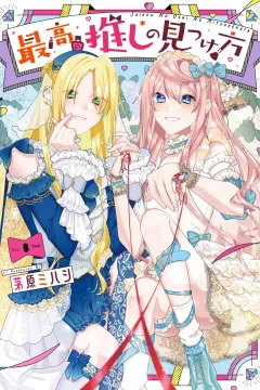 Vol. 3