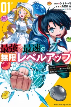 Vol. 1