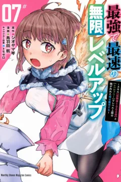Vol. 7
