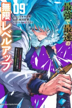 Vol. 9