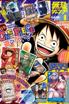 Issue #202404