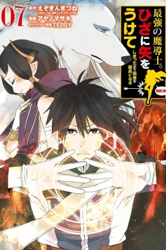 Vol. 7