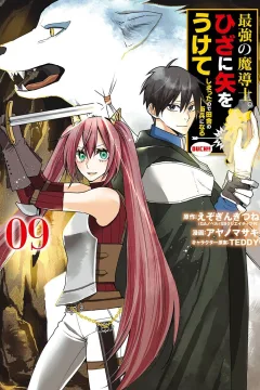 Vol. 9