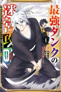 Vol. 4