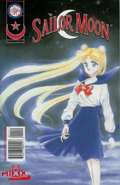Cover of Volume #11