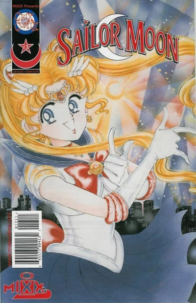 Cover of Volume #13