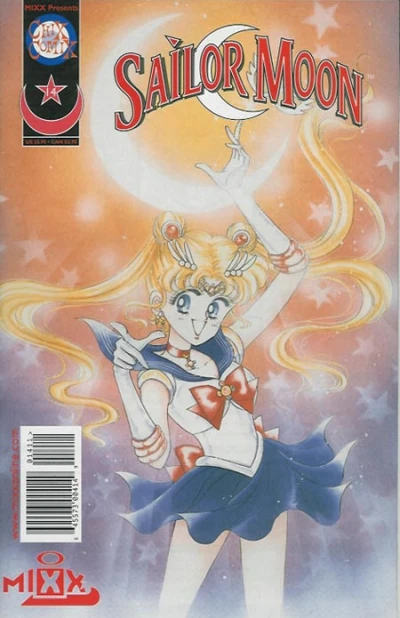 Cover of Volume #14