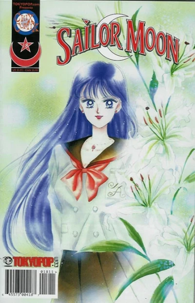 Cover of Volume #18