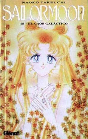 Cover of Volume #18