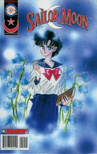 Cover of Volume #19