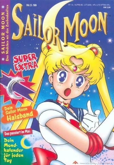 Cover of Volume #199805