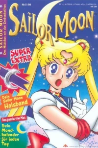 Issue #199805