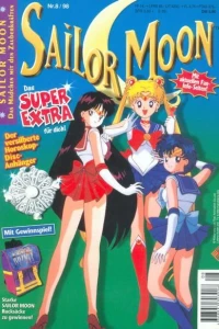 Issue #199808