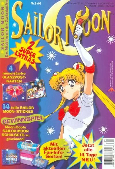 Cover of Volume #199809