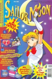 Issue #199809