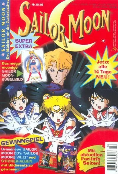 Cover of Volume #199810