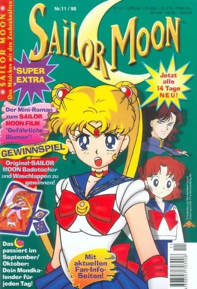Cover of Volume #199811