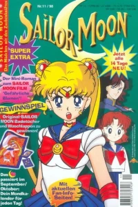 Issue #199811